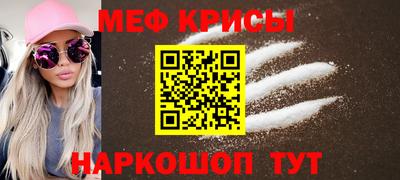 apvp Бузулук