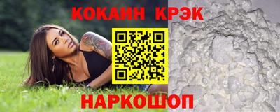 apvp Бузулук