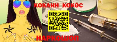 apvp Бузулук