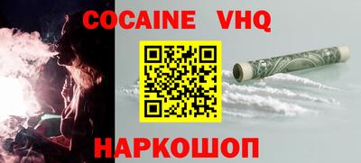apvp Бузулук