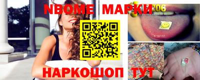 мяу мяу кристалл Бугуруслан