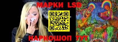 apvp Бузулук