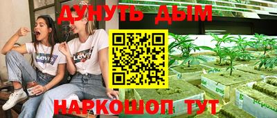 apvp Бузулук