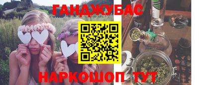 apvp Бузулук