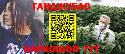 apvp Бузулук