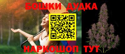 apvp Бузулук