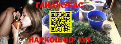 apvp Бузулук