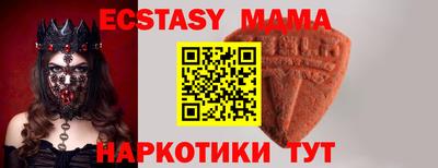 apvp Бузулук