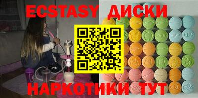 apvp Бузулук