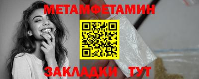 apvp Бузулук